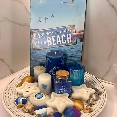 Anna's Summer House * هانيوتي